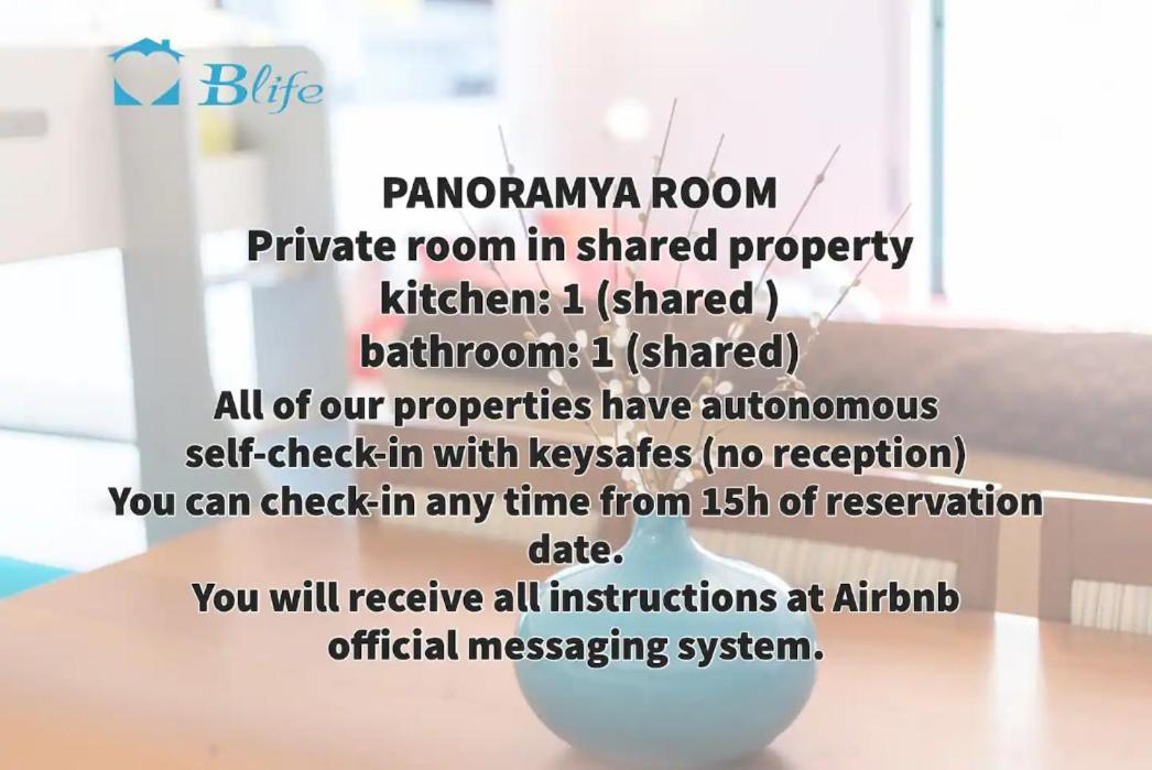Blife Chelsya Private Rooms FAO Room photo